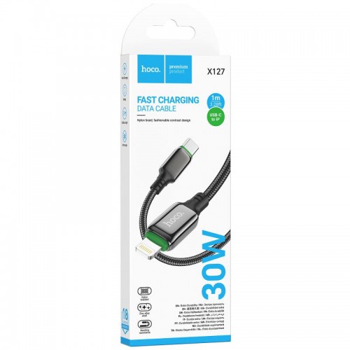 Дата кабель Hoco X127 Exceed Type-C to Lightning PD30W (1m) Black
