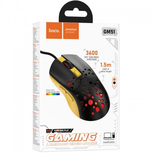 Мышь проводная Hoco GM51 Sky Luminous Black / Yellow