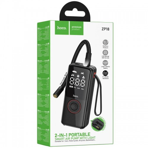 Автомобільний насос Hoco ZP18 Enlighten smart air pump Black