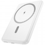 Ультратонкий повербанк MagSafe Hoco J140A 5000mAh 20W White