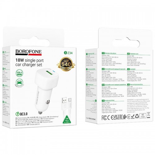 АЗП Borofone BZ34 Cloud QC3.0 (1USB-A) + кабель USB to Type-C White
