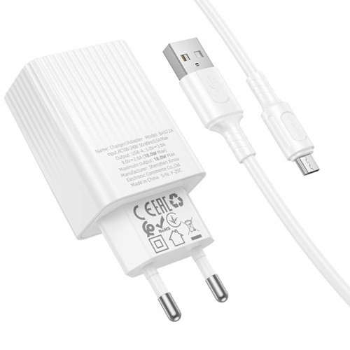 СЗУ Borofone BAS72A Source QC3.0 (1USB-A) + кабель USB to MicroUSB White