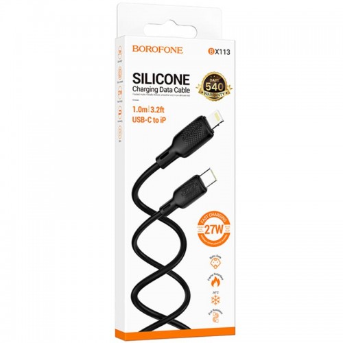 Дата кабель Borofone BX113 Lenny Type-C to Lightning 27W (1m) Black