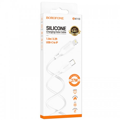Дата кабель Borofone BX113 Lenny Type-C to Lightning 27W (1m) White