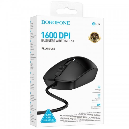 Мышь проводная Borofone BG17 Morning Black