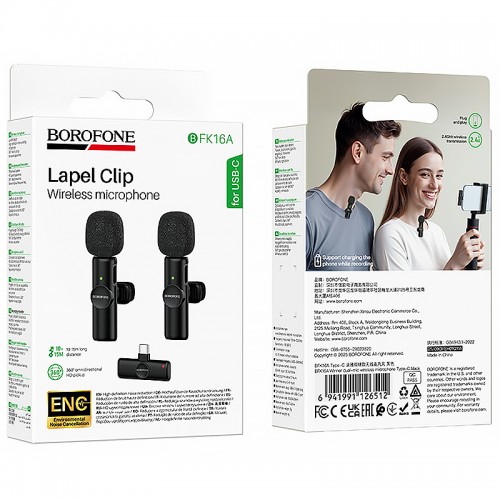 Петличный беспроводной микрофон Borofone BFK16A Winner dual-mic Type-C Black