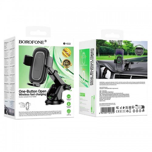 Автотримач з БЗП Borofone BH223 Follower 15W (center console) Black