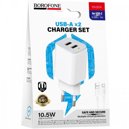 МЗП Borofone BAS81A Star 10.5W (2USB-A) + кабель USB to Type-C White