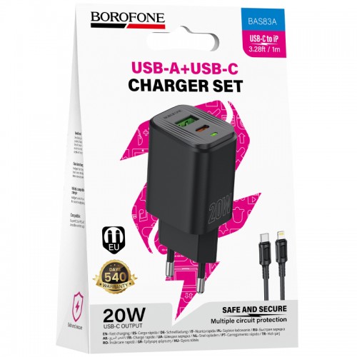 СЗУ Borofone BAS83A Star PD20W+QC3.0 (1USB-A/1C) + кабель Type-C to Lightning Black