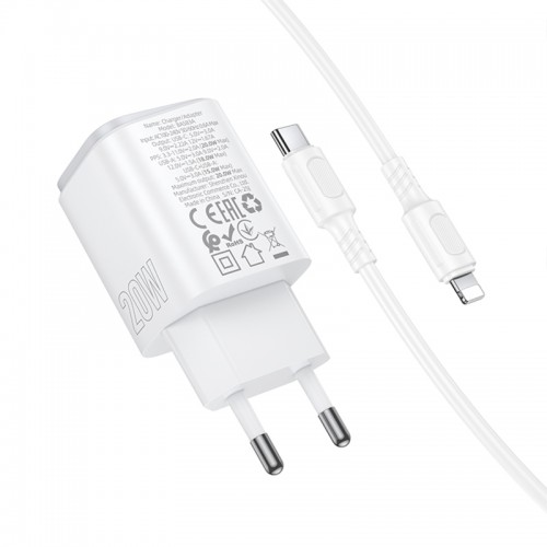 СЗУ Borofone BAS83A Star PD20W+QC3.0 (1USB-A/1C) + кабель Type-C to Lightning White