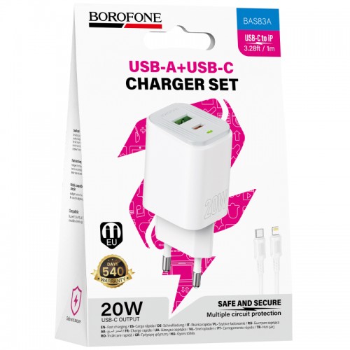 СЗУ Borofone BAS83A Star PD20W+QC3.0 (1USB-A/1C) + кабель Type-C to Lightning White