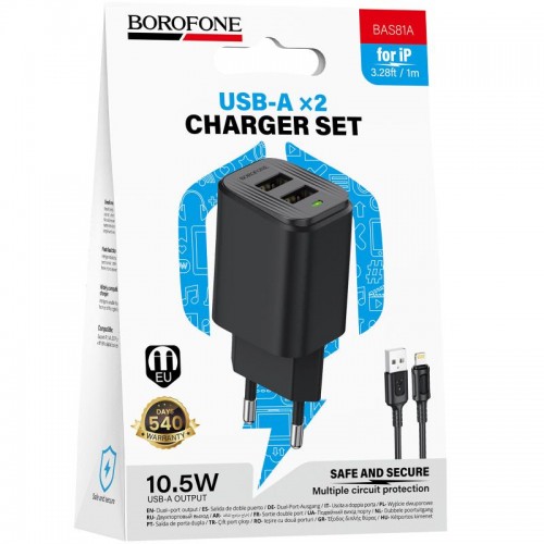 СЗУ Borofone BAS81A Star 10.5W (2USB-A) + кабель USB to Lightning Black
