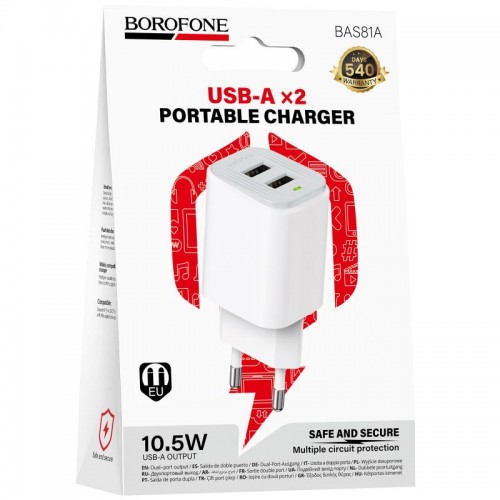 МЗП Borofone BAS81A Star 10.5W (2USB-A) White