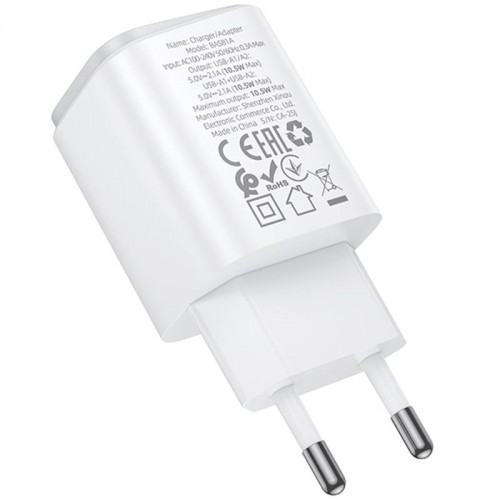 МЗП Borofone BAS81A Star 10.5W (2USB-A) White