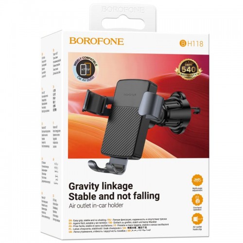 Автотримач Borofone BH118 Refined Black / Metal gray