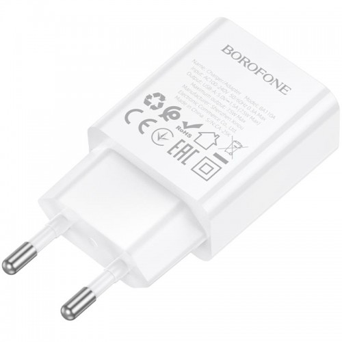 СЗУ Borofone BA110A Lemi 7.5W (1USB-A) White