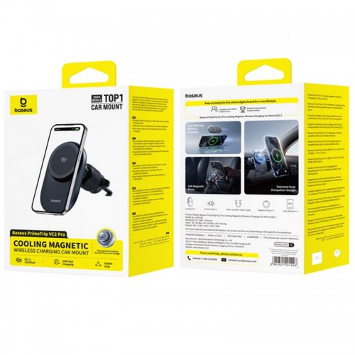 Автодержатель с БЗУ Baseus PrimeTrip VC2 Pro Qi2.2 (C0013N) Cosmic Black