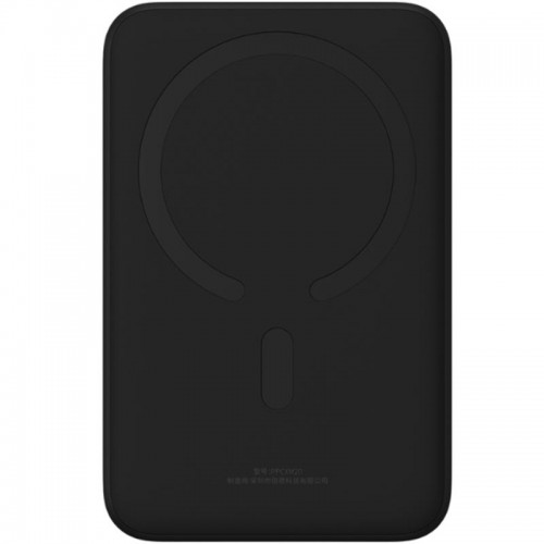 Портативное ЗУ Power Bank Baseus EnerFill FM41 Mini Magnetic PD20W с БЗУ 20000mAh (E0027U) Cosmic Black