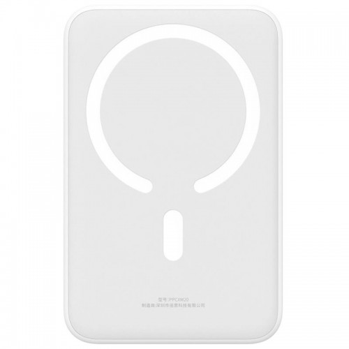 Портативное ЗУ Power Bank Baseus EnerFill FM41 Mini Magnetic PD20W с БЗУ 20000mAh (E0027U) Moon White