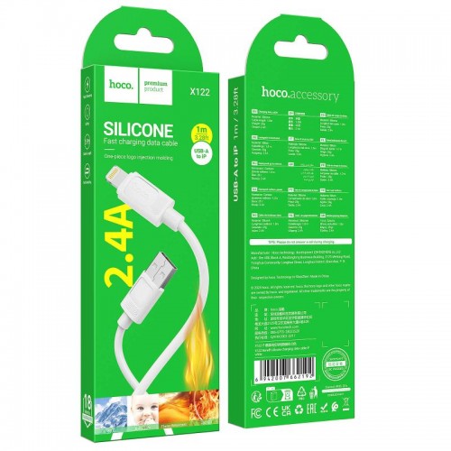 Дата кабель Hoco X122 Benefit USB to Lightning 2.4A (1m) White