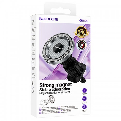 Автотримач Borofone BH122 Profit ring magnetic (air outlet) Black / Metal gray
