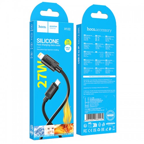 Дата кабель Hoco X122 Benefit Type-C to Lightning 27W (1m) Black