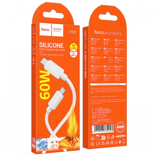Дата кабель Hoco X122 Benefit Type-C to Type-C 60W (1m) White