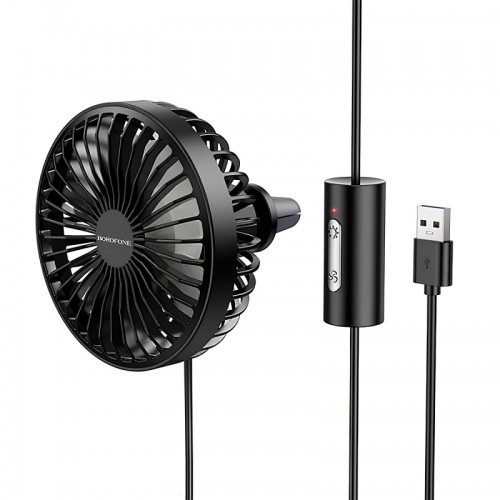 Вентилятор автомобільний Borofone DBF11 three speed (USB-A) Black