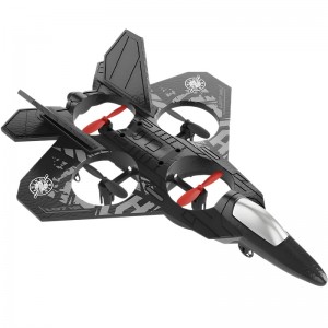 Самолет на радиоуправлении SCHE L0712 Aerobatic (with two remote controls) Black