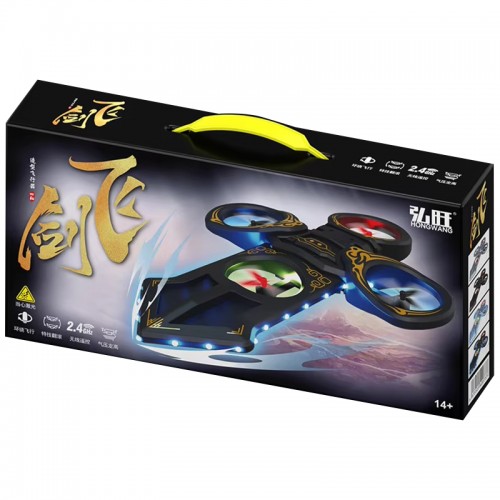 Літак на радіокеруванні SCHE L0716 Blade Black
