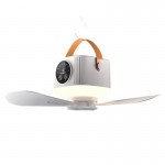 Навісний портативний вентилятор D01 with LED and remote control 7200mAh з пультом White