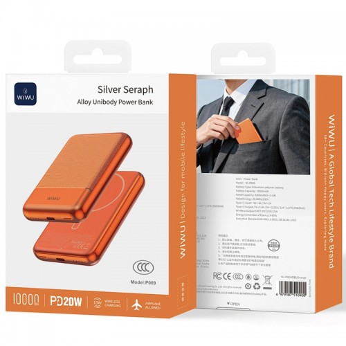 Повербанк MagSafe P089 Seraph 10000mAh PD20W Orange