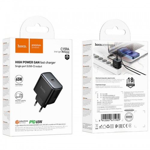 Мережевий зарядний пристрій Hoco C159A Upgrade PD65W (1USB-C) Black
