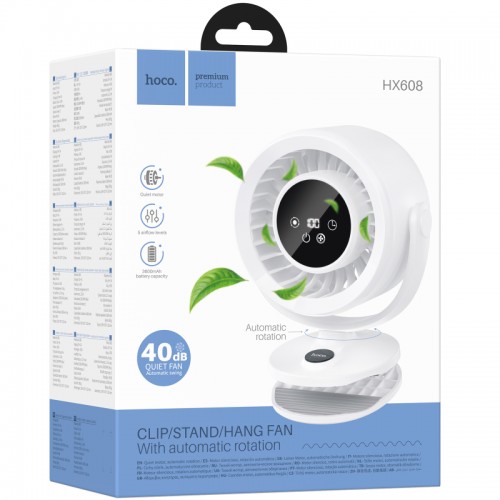 Портативный вентилятор Hoco HX608 3600 mAh с клипсой White