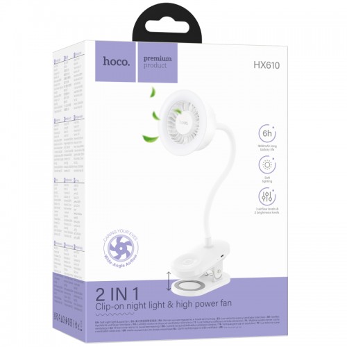 Портативный вентилятор Hoco HX610 с клипсой 1800 mAh White