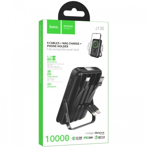 Повербанк MagSafe Hoco J135 Rico 22.5W+PD20W 10000mAh с 4 кабелями и держателем Black