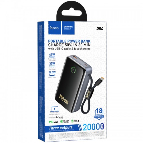 Повербанк 45W Hoco Q54 20000mAh с кабелем Type-C Metal gray