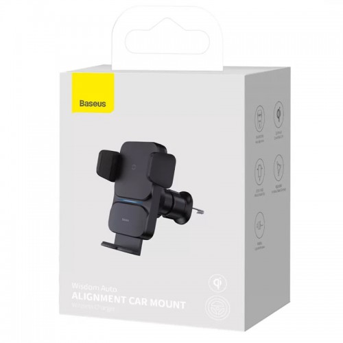 Автодержатель с автозажимом и беспроводной зарядкой Baseus Wisdom Auto Alignment (QI 15W) (Air Outlet base) (CGZX000001) Black