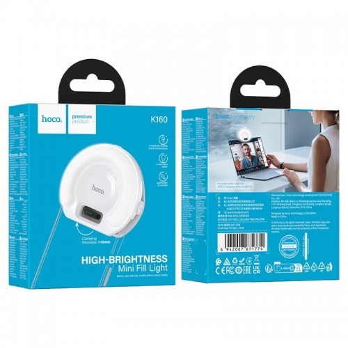 Портативна лампа для селфі, затискач на телефон Hoco K160 Olas 400 mAh White