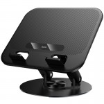 Настольный держатель для ноутбука, планшета Hoco HD14 Hope rotating Black