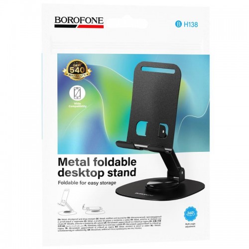 Настольный держатель для телефона Borofone BH138 Fit metal Black