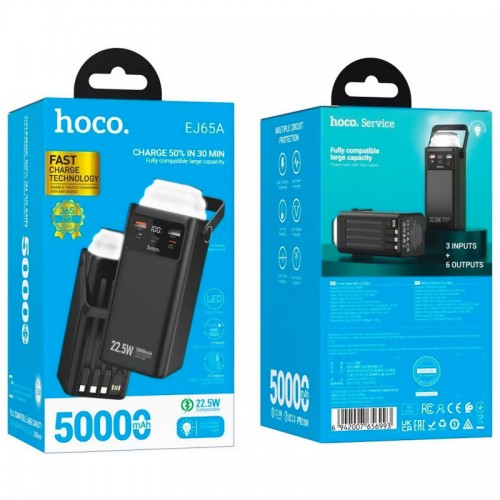 Повербанк 50000mAh Hoco EJ65A High 22.5W+PD20W з кабелями та ліхтариком Black