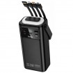 Повербанк Hoco EJ65 High 30000mAh 22.5W+PD20W з кабелями та ліхтариком Black