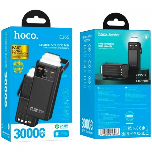 Повербанк Hoco EJ65 High 30000mAh 22.5W+PD20W з кабелями та ліхтариком Black